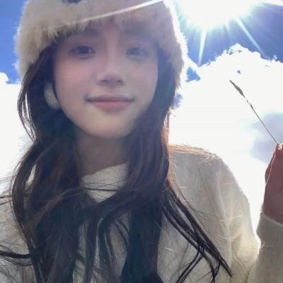 松树谷