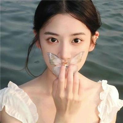 小意外